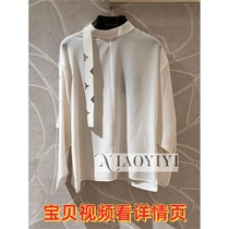 Ladies shirt new style silk ribbon loose shirt
