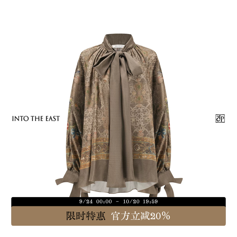 Into the East Printed Mulberry Silk Tie-Up Shirt Into the East Printed Mulberry Silk Tie-Up Shirt