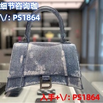 Ikari (Jiawei: PS1864) handbag high-end genuine leather bag waist bag 18 sense chest good thing shoulder slant fashion