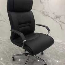 Office mid-level chair bow-shaped high-end steel frame western leather chair conference room solid wood armrest stool reliable mahjong front desk