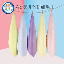 5 3 newborn baby towels baby pure bamboo fiber small square towel saliva towel childrens face towel type A