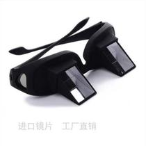 andHDlyingHappyreadingcamphorizontalglasseswatlazy