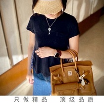 (Deposit) Details 811627 Trendy Accessories Belt Belt 5154