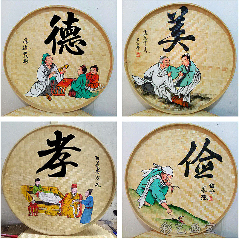 优手绘簸箕画装饰乡村p振兴米筛壁饰农耕文化墙壁挂件休闲农场挂.