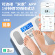体重秤家用高精准智能体脂秤减肥专用小型充电称体重的人体电子称
