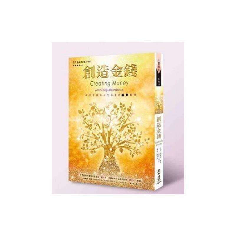 Creating Money from Scratch: Teachings on Attracting Abundance and Life Purpose (Third Edition) Sanaya Roman Creating Money from Scratch: Teachings on Attracting Abundance and Life Purpose (Third Edition) Sanaya Roman