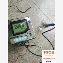 E H CM42 CLS15D-A1A1 conductivity meter disassembly and function. Please inquire before bidding.