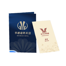 Hotel room card holder hotel business club membership VIP card seven-day hotel printing card bag room card holder customization