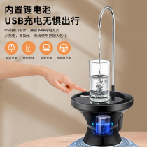 Menondy household desktop bottled water electric water pump easy to press and large water output water suction device