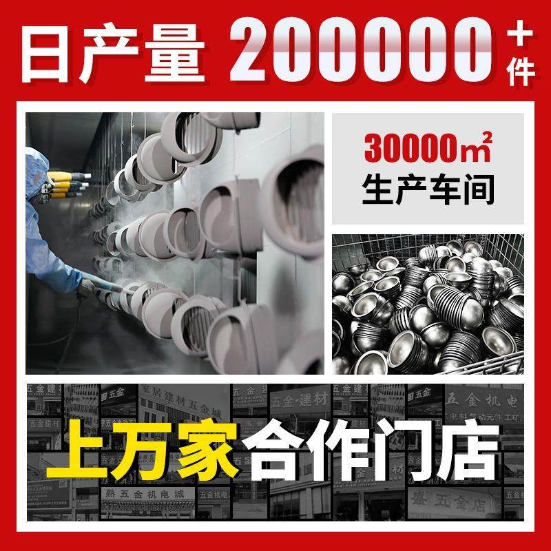 304 Stainless Steel Rain Cover Exterior Wall Exhaust Cover Bathroom Exhaust Fan Range Hood Exhaust Vent Pvc Pipe Ventilation Cap