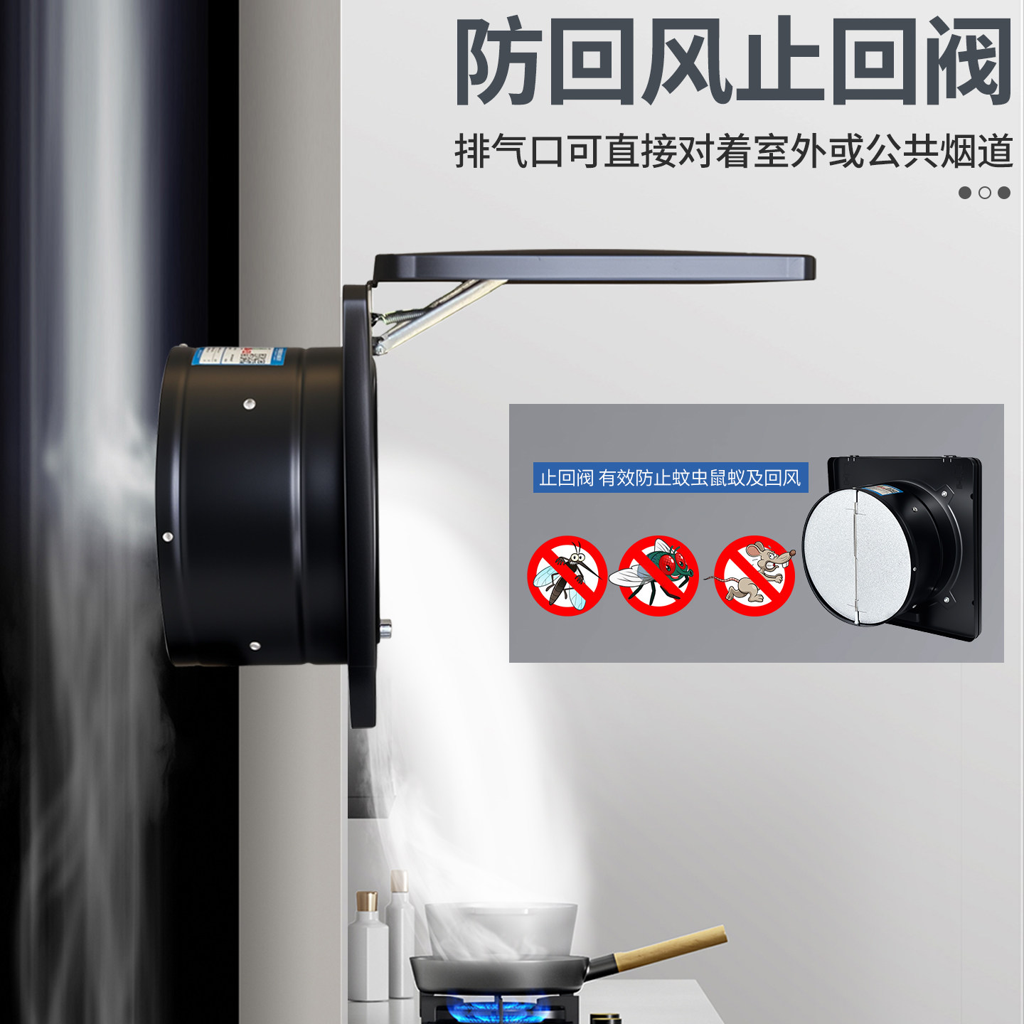 Kitchen Household High-Power Exhaust Fan, Powerful Range Hood, 10inch Flip-Top Window Exhaust Fan, Wall-Mounted Exhaust Fan