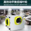 Commercial Duct Exhaust Fan, Powerful Kitchen High-Power Range Hood, Fresh Air Ventilation Machine, Ultra-Quiet Exhaust Fan System