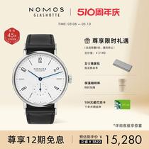 (Xiao Wu Luxury Products) (Classic Watch) German Tangente139 Manual Mechanical Watch Mens and Womens Unisex Watch