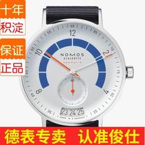 (Xiaowu Shepin) Germany Nomos Autobahn series 1301 1302 1303 automatic mens wristwatch