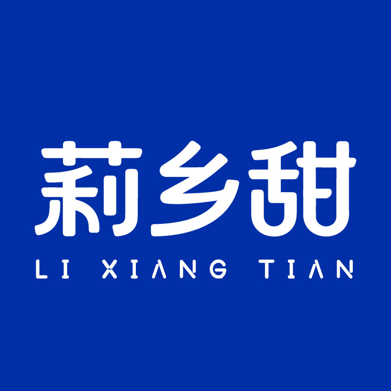莉乡甜茶叶旗舰店的LOGO