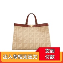 Survival bag escape disaster prevention home backpack emergency rescue bag