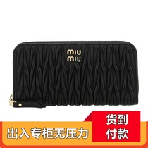 Survival camping emergency outdoor equipment outdoor camping travel emergency