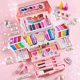 Children's Makeup Nail Polish Lipstick Girls Makeup Toys Little Girls Cosmetics Makeup Box Makeup Set Gift