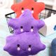 Dog Toy Star Cloud Crystal Plush Teeth Cleaning and Soothing Sound-Making Pet Plush Toy for Entertainment and Chewing
