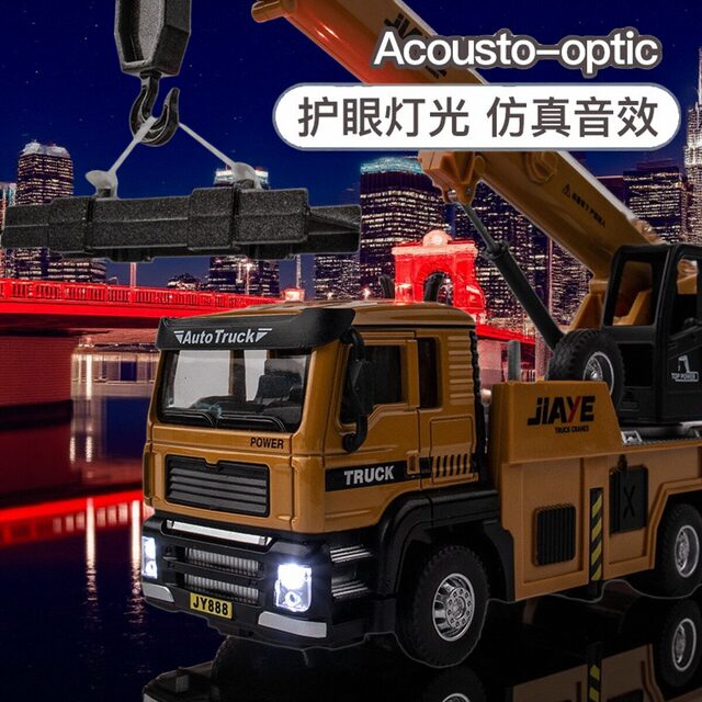 Children's Oversized Crane Toy Crane Vehicle Engineering Vehicle Excavator Toy Car Model Alloy for Boys