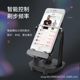 Mobile Phone Step Counting Shaker, Non-Magnetic Silent Mobile Phone Shaker, Step Counting Shaker, Rechargeable Step Counting