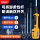 Anmuke electric pig catching device portable waterproof large power