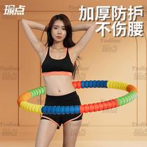 Hula hoop abdominal tightening waist weight gain of 3-8 pounds good appearance no waist damage thickened foam galvanized pipe adult hula hoop
