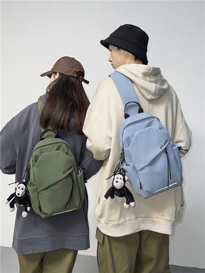 男士斜挎包单肩小背包胸包女骑行户外运动跨包爬山平板轻便登山包