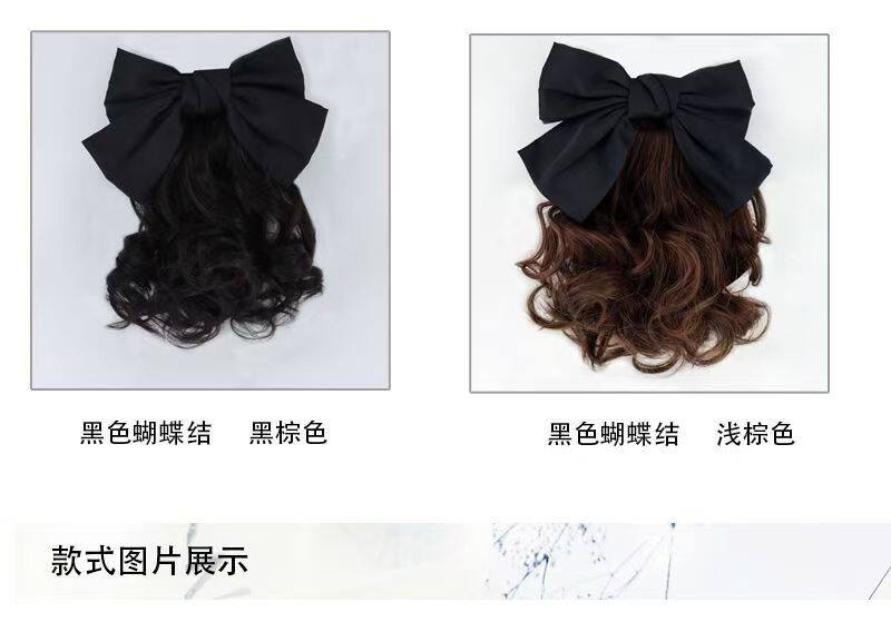 Парик 儿童假发蝴蝶结卷发后脑勺波浪卷发夹马尾夹宝宝公主发饰淑女气质