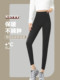 拉链鲨鱼裤女外穿2024新款春秋冬加绒加厚紧身收腹瑜伽新比打底裤