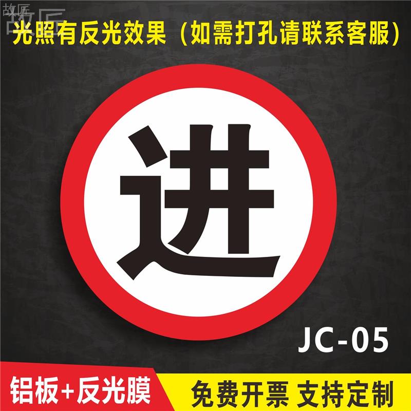 故匠旗舰店