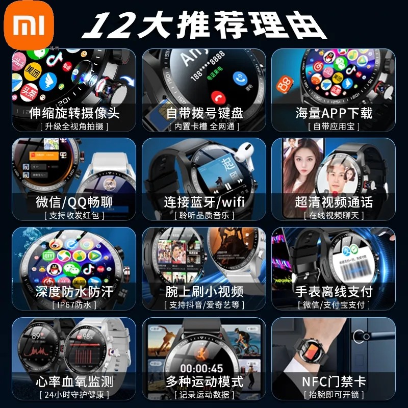 QQ安卓风格：解锁手机社交的新玩法，绝绝子的小技巧，让你的聊天界面高级感满满！