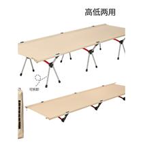 Outdoor folding bed aluminum alloy portable bed assembly and disassembly removable single bed camping camp bed super