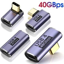 USB4 0 40Gbps Adapter USB C Male To Female 90 Degree 100W Fa