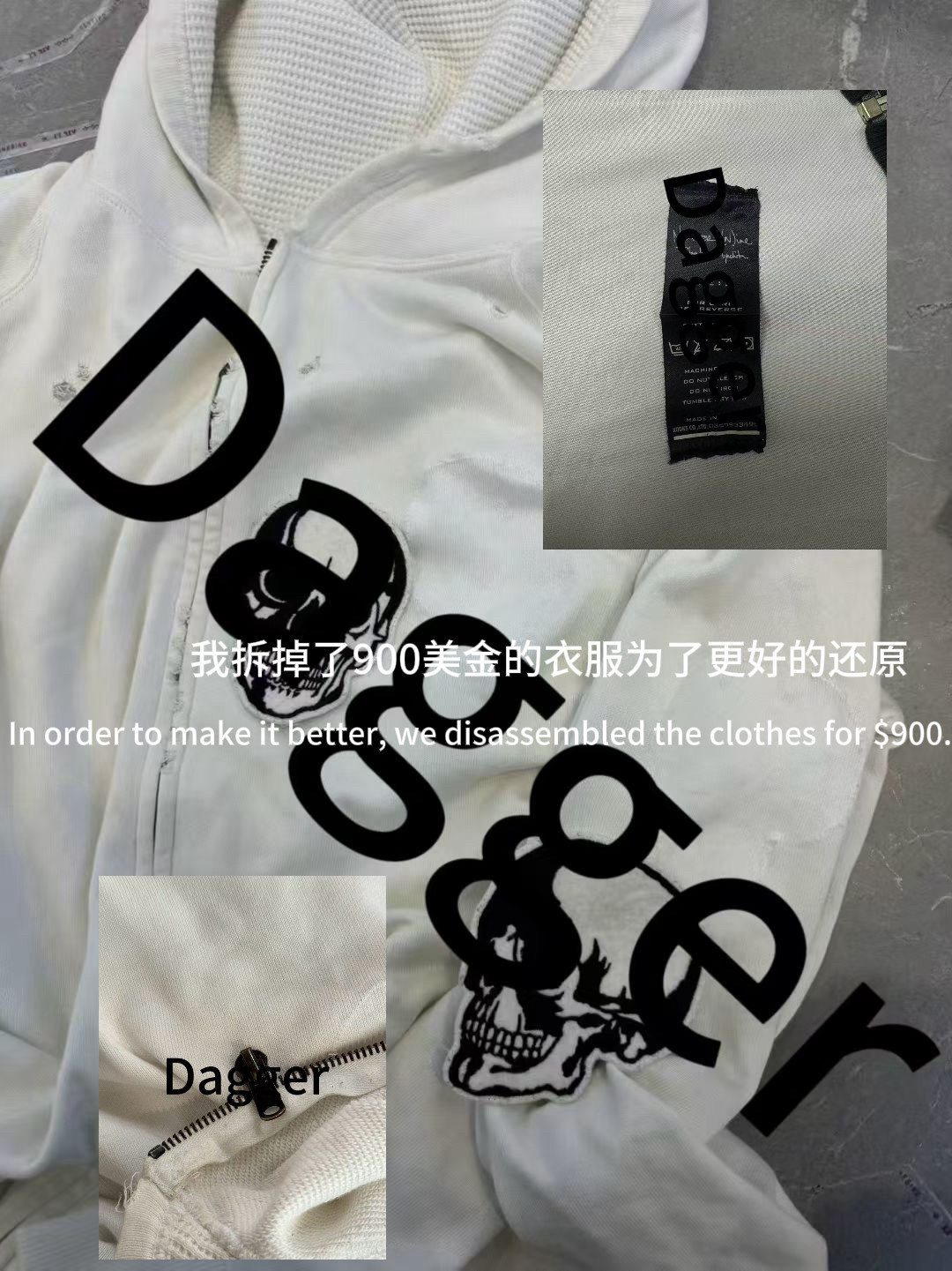 Number Nine Double Skull Hoodie SS04 White Zip-Up - Taobao product photo 7