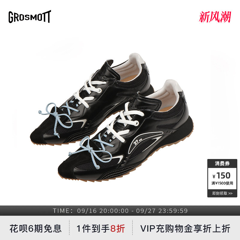 Wang Feifei's Same Style 27Quai Grosmott Nightmare Black Low-Top Pointed-Toe Bow-Knot Boxing Shoes for Women, New Model Wang Feifei's Same Style 27Quai Grosmott Nightmare Black Low-Top Pointed-Toe Bow-Knot Boxing Shoes for Women, New Model