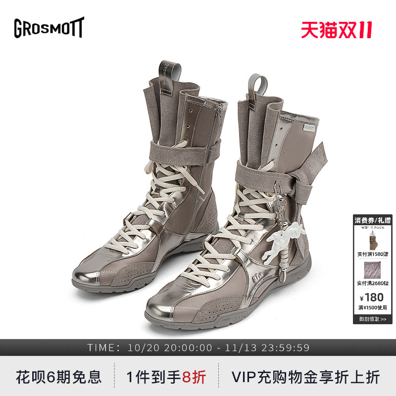 27Quai Grosmott Yeti Series Snow Monster Boxing Boots Women's Silver Leather Mid-Calf Short Boots 26 New Model