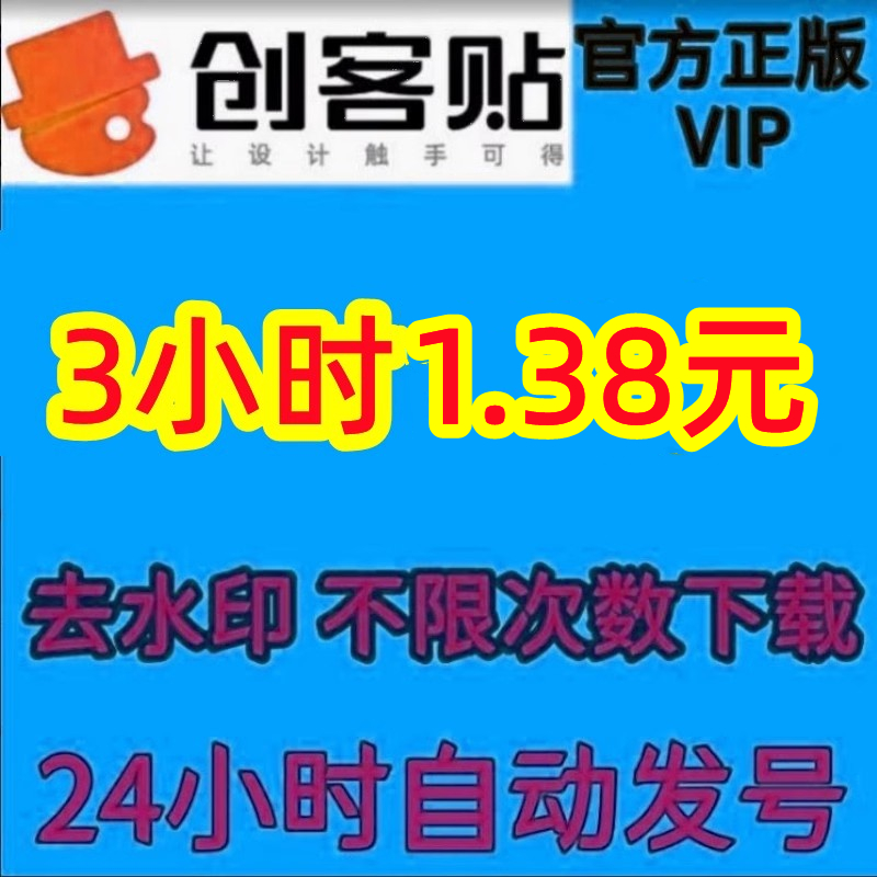 淘宝卖家登录秘籍：新手也能秒变老司机🚗💨