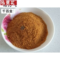 Products: crab roe crab roe flying crab roe 100g bag crab roe and sea dried product in bulk