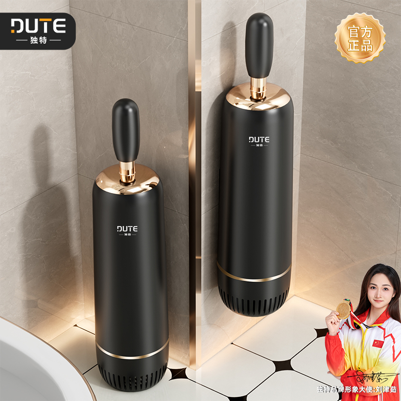 Unique Toilet Brush, Household Brush for Cleaning Without Dead Corners, 2026 New Model, Special Toilet Cleaning Brush for Bathroom Unique Toilet Brush, Household Brush for Cleaning Without Dead Corners, 2026 New Model, Special Toilet Cleaning Brush for Bathroom
