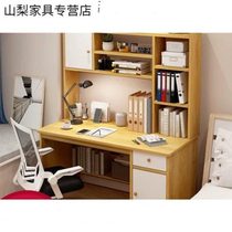 Manufacturer student study table desk bookshelf integrated table with bookcase combination home desktop computer table bedroom study