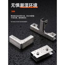 Tile flower pot buckle set overhead base aluminum alloy retainer flower box planting box accessories tile fixing clip