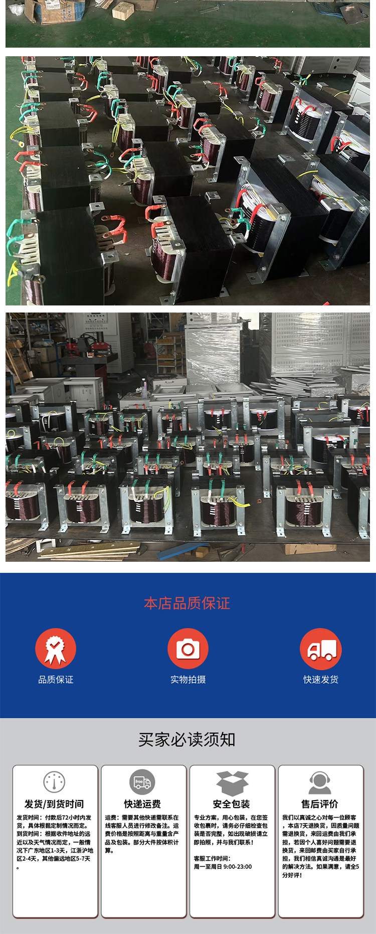 Изоляции трансформатора 三相干式自耦隔离变压器1140v690v660v480v380v变22 0v200v变压器