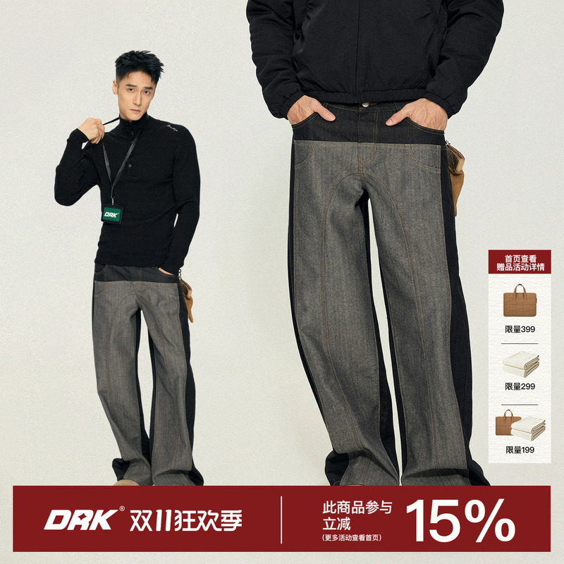 Drk【Slim Fit Pants 3.0】Patchwork Original Color Straight-Leg Pants Men's Trendy Brand American Retro New Wide-Leg Pants