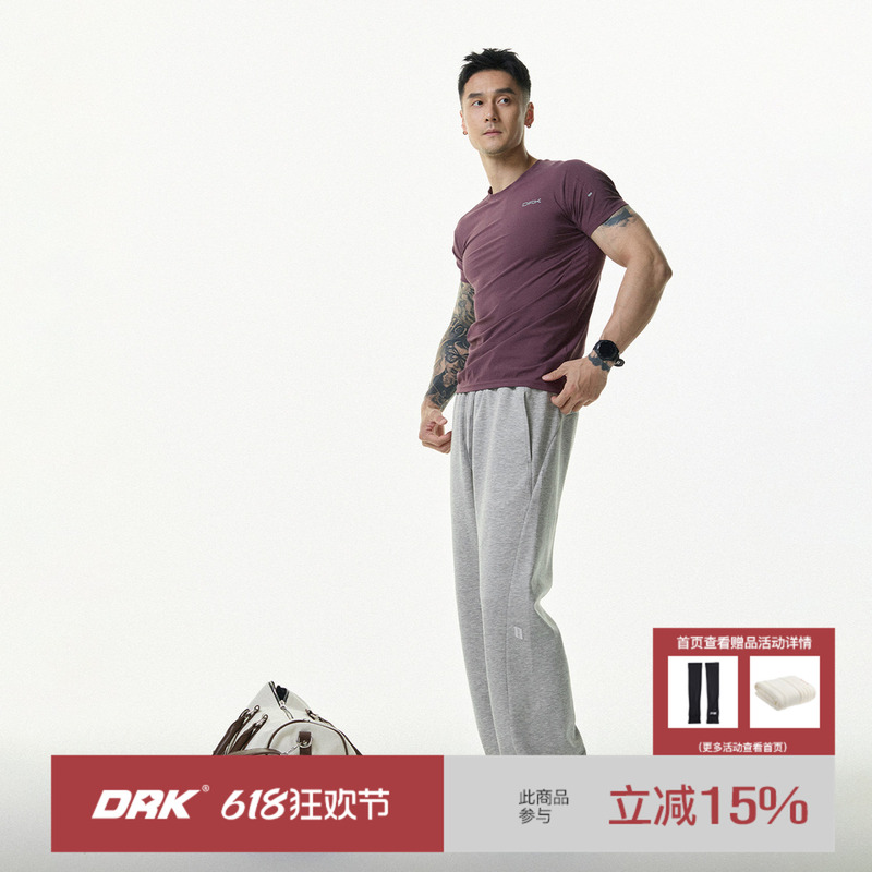 Drk Structure Micro-Flared Lyocell Men's Summer Thin Casual Pants Women's 2026 New Trendy Brand Loose Sports Pants Drk Structure Micro-Flared Lyocell Men's Summer Thin Casual Pants Women's 2026 New Trendy Brand Loose Sports Pants