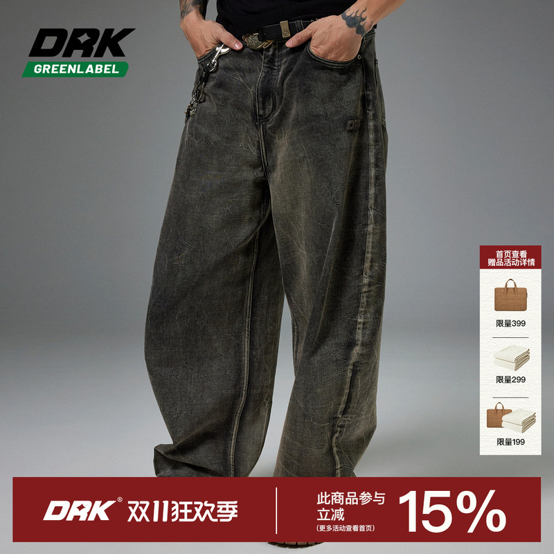 Drk Green Label [Scythe Pants] Handmade Embroidered Washed Denim Pants for Men, Spring and Autumn Casual Draped Wide-Leg Trousers Trend