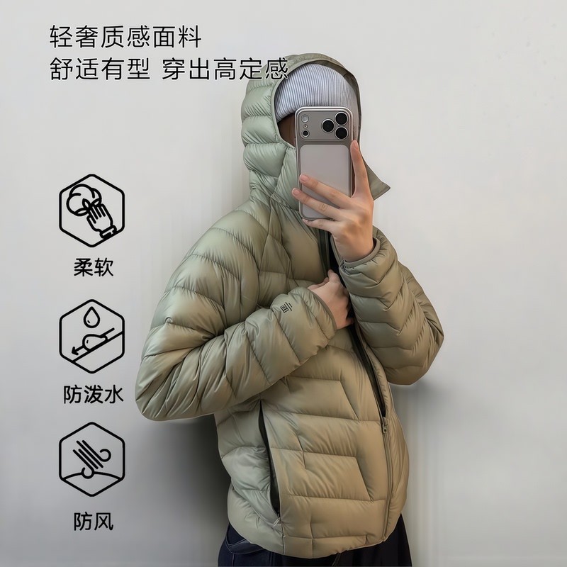 Outdoor Sports Women's Gt 2Er0 down Jacket, Ultra-Light, Fashionable and Warm in Winter Outdoor Sports Women's Gt 2Er0 down Jacket, Ultra-Light, Fashionable and Warm in Winter