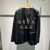 Sparkling Enos Womens Domestic 24th Autumn New Jacket 40911363 -1580