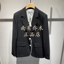 Sparkling Enos womens domestic 24 spring new suit jacket 40211333-1680