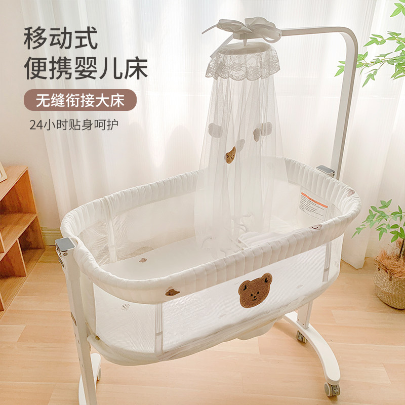 可优比婴儿床:便携摇篮+多功能拼接,新手爸妈的育儿神器!-背包床-淘宝好物网